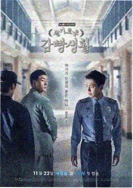 首尔凌晨三点的便利店韩剧在线观看免费版高清
