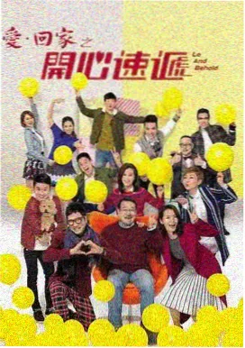 汉江以南悬疑韩剧高清在线观看