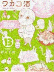 三天两夜岛屿篇韩国综艺在线观看